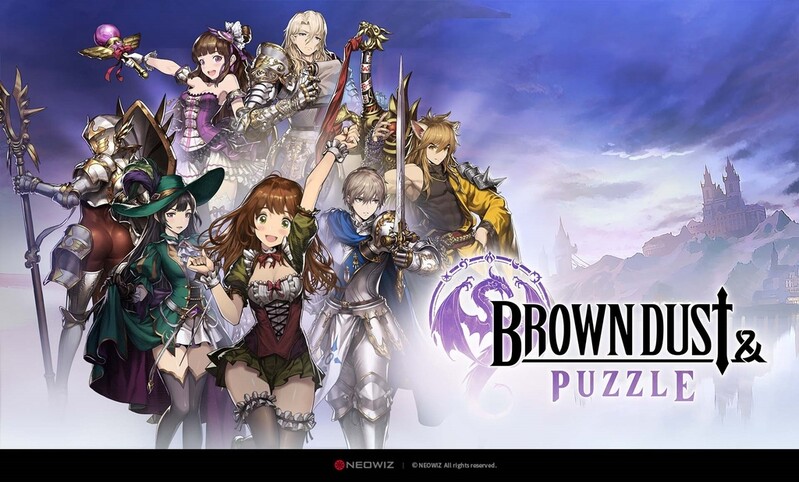 네오위즈, 모바일 신작 '브라운더스트 앤 퍼즐' 사전예약