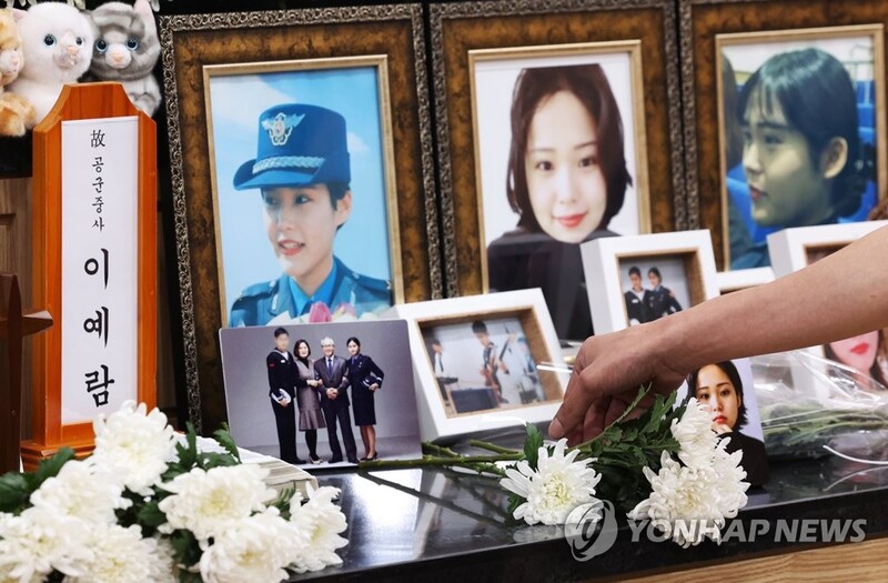 Appellate court reduces prison term for Air Force officer in sex abuse case