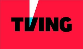 TVING to release survival show ‘Treasure Hunt’ of finding money bags worth 500 million won