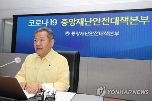 Paid sick leave system to kick off in July for 1-yr trial in 6 areas