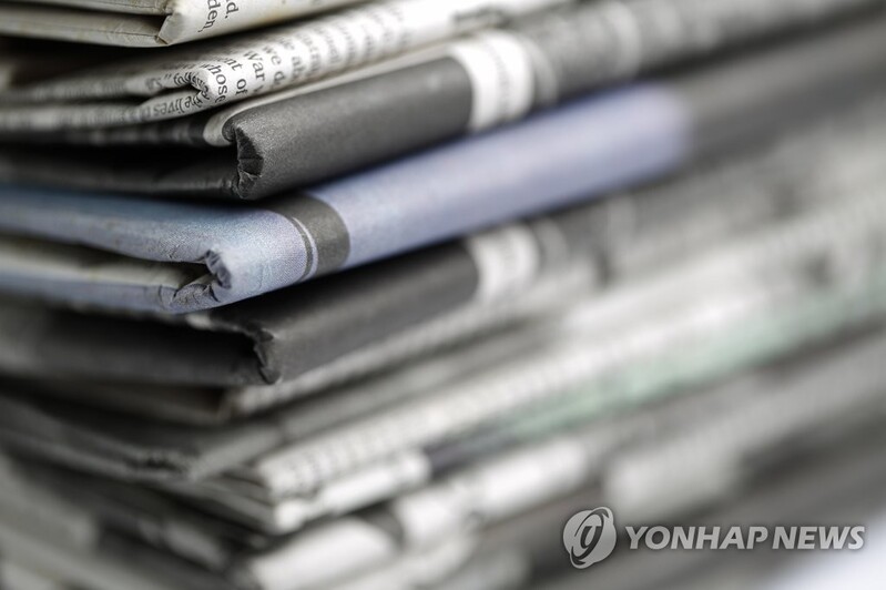 "한국인 3명 중 2명, 뉴스 선택적 회피"