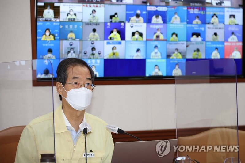 PM to pay visit to ex-President Moon