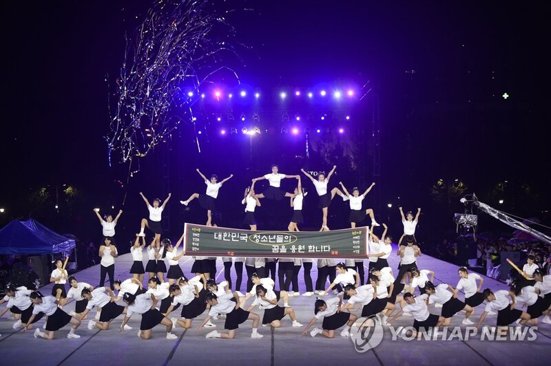 3년 만에 정상 개최 원주다이내믹댄싱카니발 열기 벌써 '후끈'