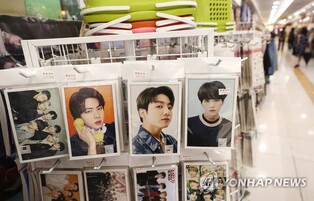 BTS, 그룹활동 잠정중단 전격 선언…하이브 "해체 전혀 아니다"(종합2보)