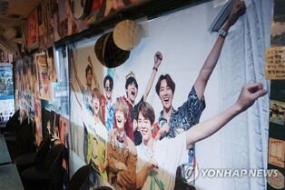 HYBE, to continue with downward spiral due to pause of BTS group activity