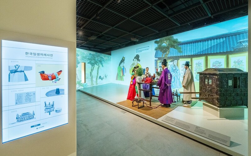 [문화소식] 민속박물관대학 수강생 모집