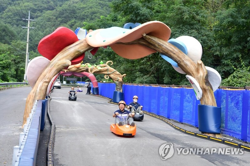 횡성루지체험장 2만2천618번째 방문객에 '금 1돈' 깜짝 이벤트