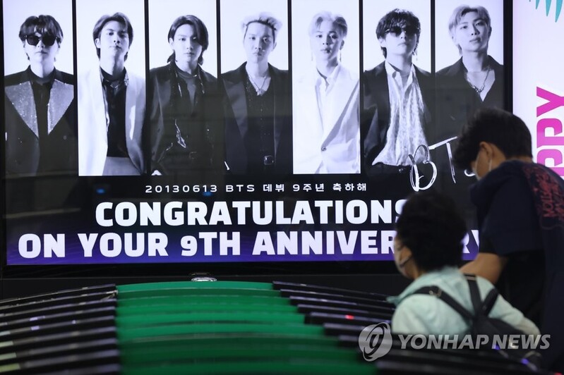 부산시, 소속사에 'BTS, 2030부산엑스포 홍보대사' 요청(종합)