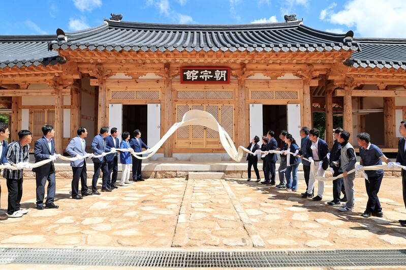 당진시, 면천읍성 객사 복원…현판식 개최