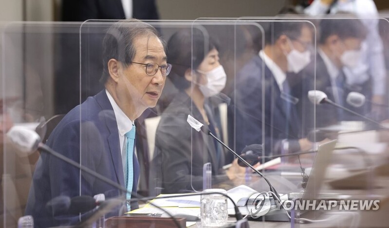 PM to visit Paris next week to seek support for 2030 World Expo bid