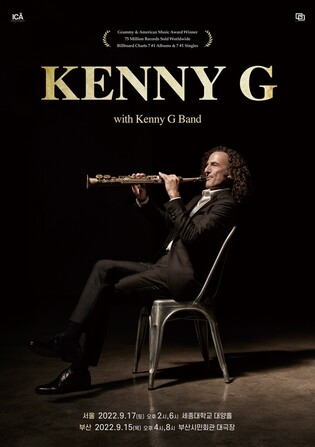 Kenny G to perform in Busan and Seoul in September