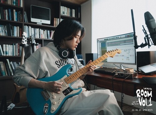 Singer Lee Mu-jin to drop first EP next week