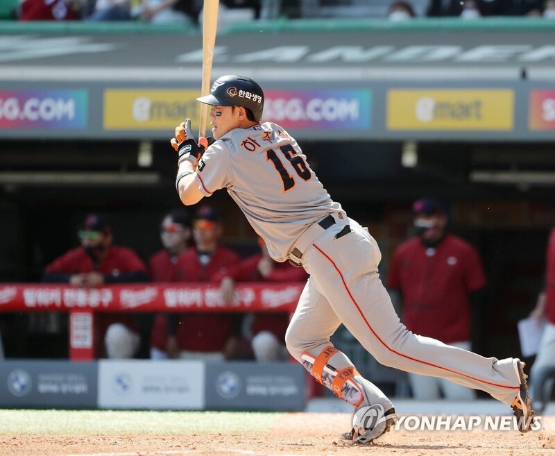 (LEAD) KBO to hold disciplinary hearing for player after game meltdown