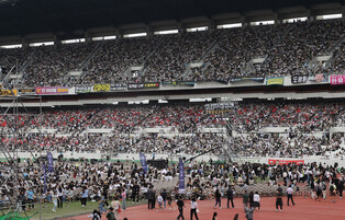 2022 Dream Concert
