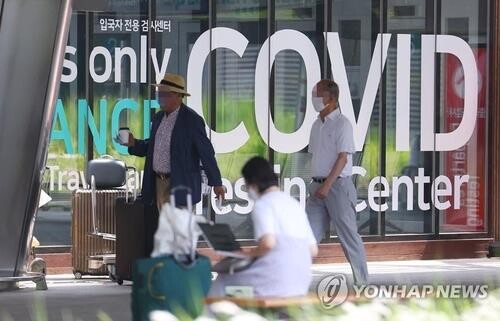 New COVID-19 cases below 10,000 for 9th day