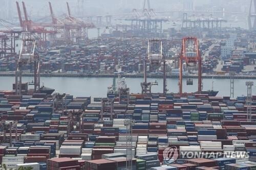 Gov't considers expanding fuel tax cuts amid surging prices