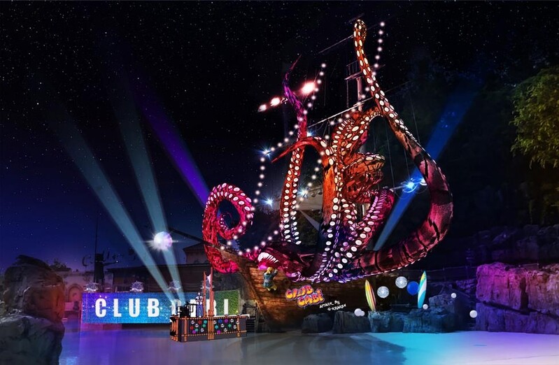 캐리비안베이 여름축제 '메가 웨이브 페스티벌' 24일부터 개최