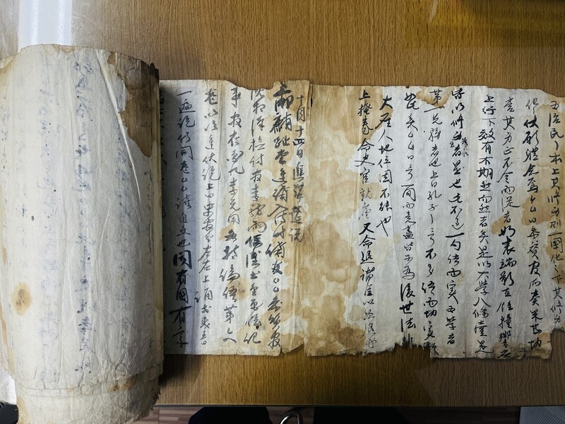 국립중앙도서관, 길이 41ｍ '경연일기' 등 고문헌 54책 구입