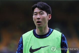 12 fans write letters of apology for racially abusing Son Heung-min on social media
