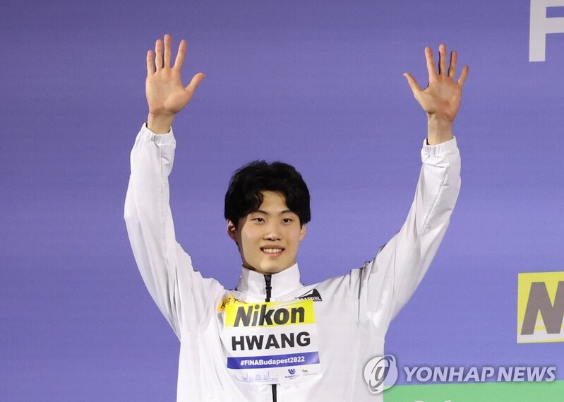 (LEAD) S. Korean Hwang Sun-woo wins silver at world swimming championships