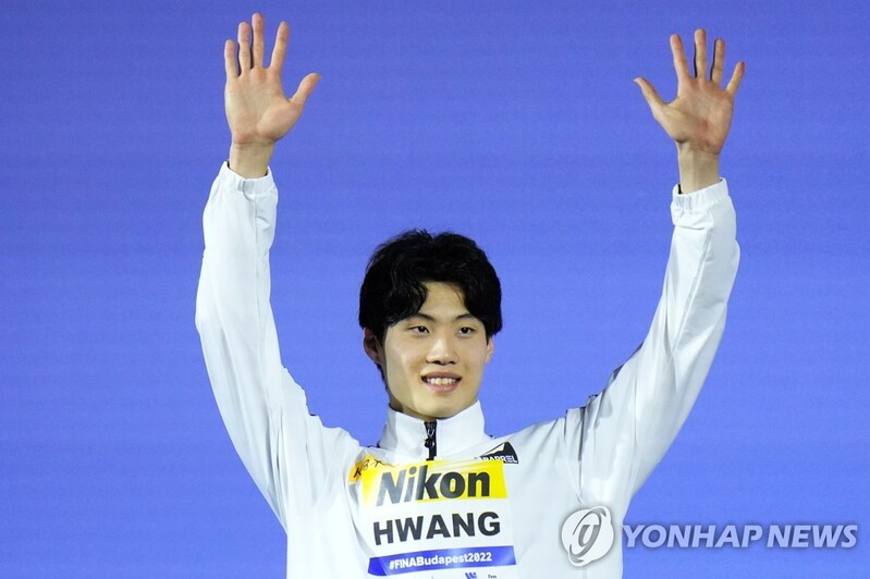 Swimmer Hwang Sun-woo determined to topple rival after winning world silver