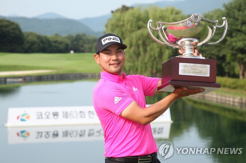 한국오픈골프 23일 개막…한국 선수들 4년 만에 패권 탈환 도전