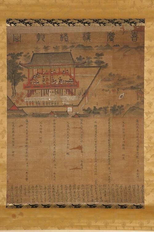 광주 대표 누각 희경루 중건 모습 공개…23일 상량 고유제