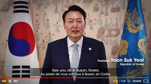 (2nd LD) S. Korean PM appeals BIE members to award 2030 World Expo to Busan