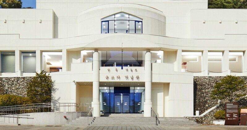 [종교소식] '한국기독교순교자기념관' 재개관…순교역사 한눈에