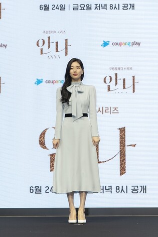 'Anna' Suzy says "I was drawn by such an attractive character"