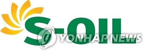 [게시판] 에쓰오일, 천연기념물 보호 위해 1억5천만원 후원