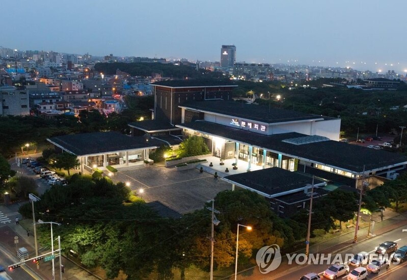 제주도립예술단, '애랑이 넘실' 내달 9∼10일 합동 공연