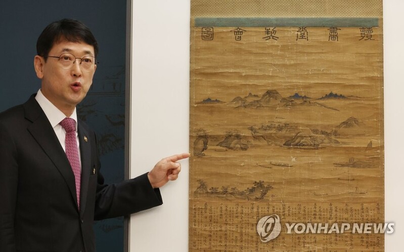 1531년 '독서당계회도' 일본서 귀환…"가장 오래된 실경 계회도"(종합)