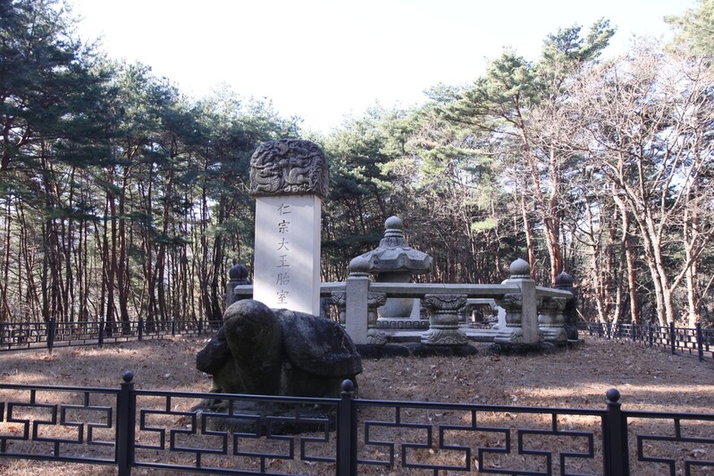 영천 인종대왕 태실 보물된다…지정 예고