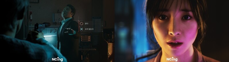 엔씨소프트 "프로젝트 M 트레일러 조회수 500만 돌파"