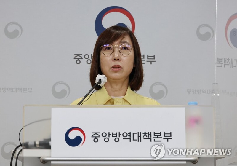 (4th LD) S. Korea confirms 1st case of monkeypox infection