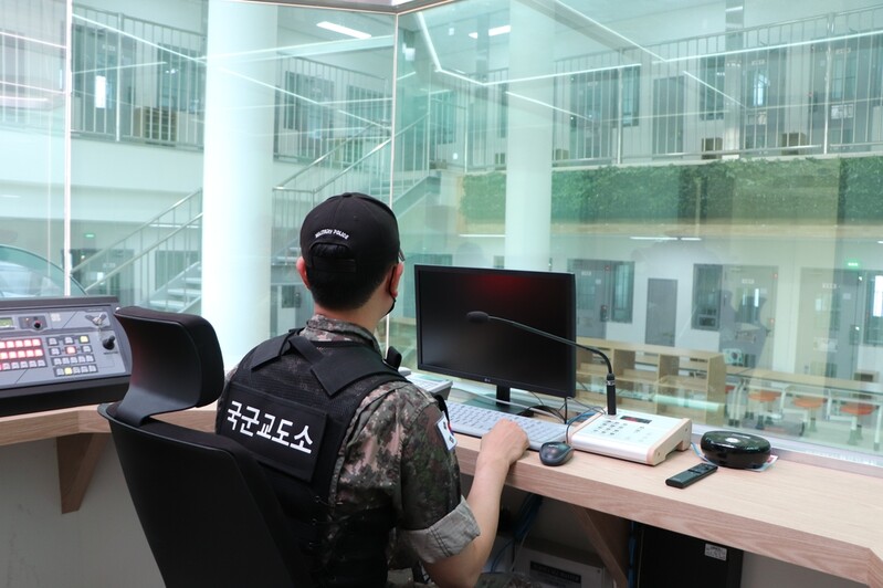 Military opens new prison with advanced suicide prevention sensors