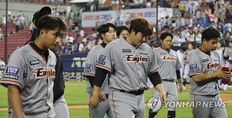 Star-crossed outfielder, downtrodden club stuck in long futility streak