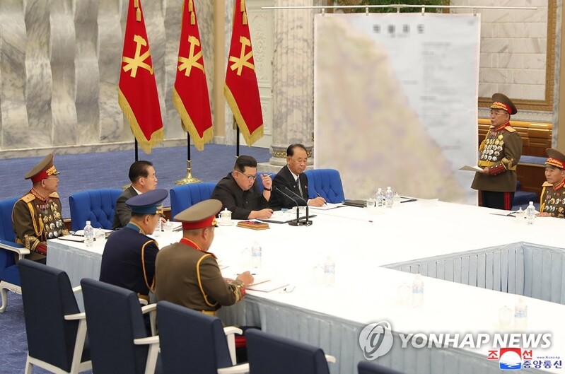(3rd LD) N. Korea discusses revising operational plans of its front-line military units