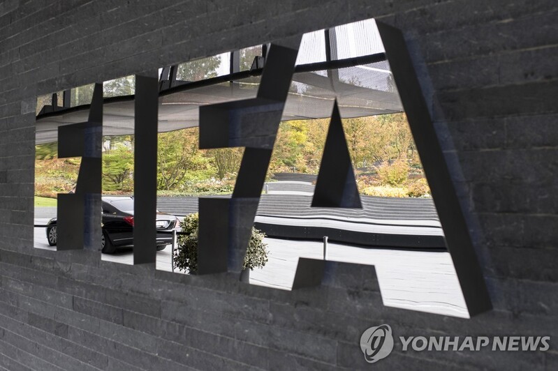 FIFA, 카타르 월드컵 엔트리 23명→26명으로 확대