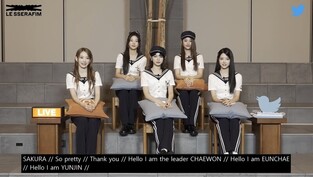 LE SSERAFIM communicates to over half million fans through Twitter 'Blueroom Live'