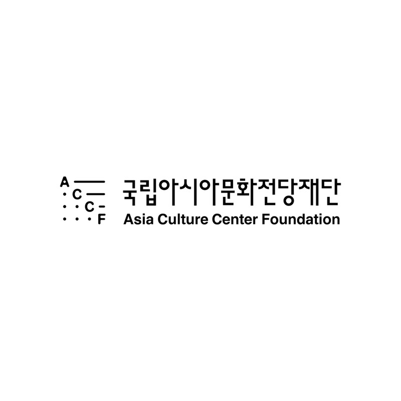 국립아시아문화전당재단 새 CI 공개…'사람과 예술 연결'