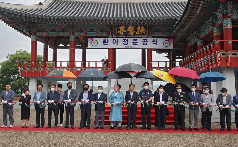 선비문화 상징 산청 '환아정' 준공…주민 힐링공간도 마련