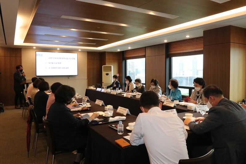[게시판] 농식품부, 소비자단체장들과 축산물 수급안정 방안 논의