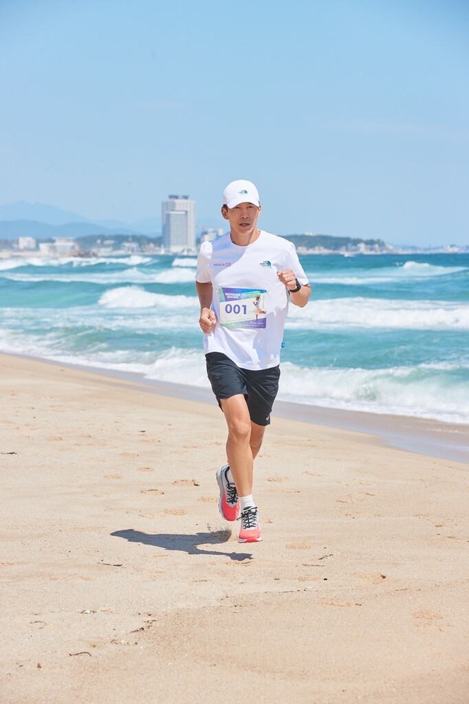 션, 에티오피아 어린이 신발 구입에 9천500만원 기부