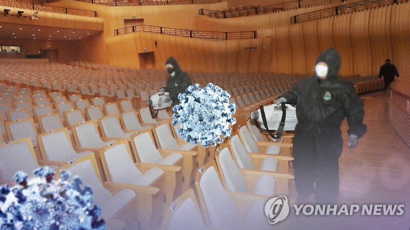 뮤지컬계 코로나 그림자 여전…출연진 잇단 확진에 공연 줄취소