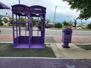 Gimcheon city creates additional facilities at 'Kim Ho-jung Sori-gil'