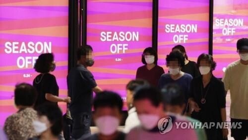 S. Korea's new COVID-19 cases tick up amid pandemic slowdown
