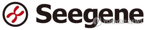 Seegene develops diagnostic reagent for monkeypox