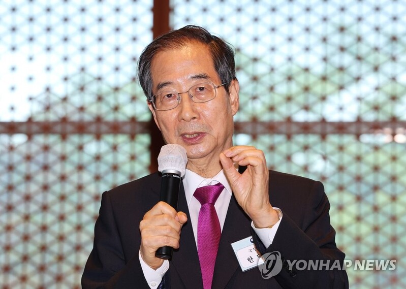 PM says China's opposition to Yoon's attendance at NATO summit 'lack of courtesy'